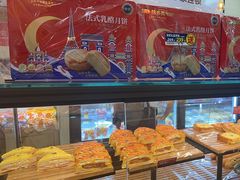 -味多美蛋糕(灯市口店)