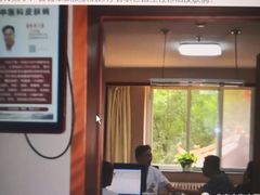 -弘医堂中医院