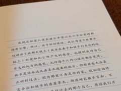 -懒鱼时光馆(沙坪坝店)