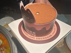 -烤匠麻辣烤鱼(双流明城购物中心店)