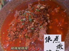 -楼兰新疆主题餐厅(苏州中心店)