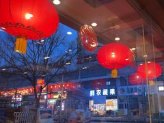 -北京小肠陈饭庄(方庄店)