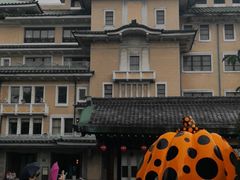 -弥荣会馆日本传统艺能表演