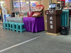 -皮记海鲜1995(寮步店)