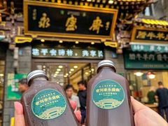 -老刘家永盛斋·传统泡馍(东关南街店)