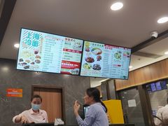 -王家沙点心店(南京西路总店)