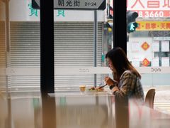 -NOC(西营盘店)
