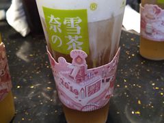 -奈雪的茶(亨特国际广场店)