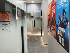 -杰拉电竞·网咖(杭州钱塘区龙湖金沙天街店)