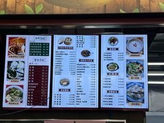 -刘长兴(卫岗店)