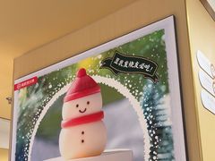 -海底捞火锅(丰尚国际广场店)
