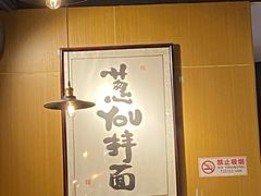 -南小蟹手工點心(三里屯店)