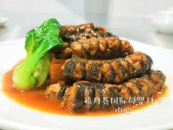 -贝安心月子中心(昌平店)