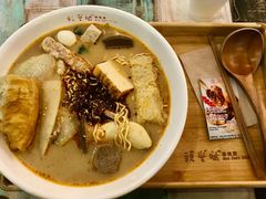 -亲爱哒麻辣烫 Mrs zan's kitchen