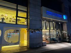 -伊斯坦布尔土耳其清真咖啡餐厅