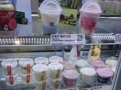 -白色日记·手作酸奶(麦凯乐店)