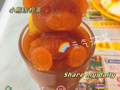 小熊冻柠茶-澳门陈光记烧味饭店(万象城店)