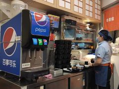 -吉野家(上海美罗城店)