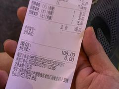 -DECAMERON十日谈(卓悦汇店)