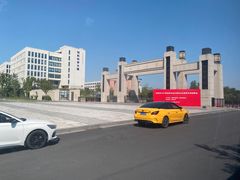 -安徽大学(磬苑校区)