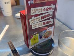 -馬伍旺川菜(江北虹悦城店)