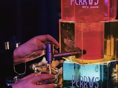-Perry's·酒吧(黄埔大道店)