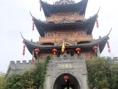 -渭南桃花源民俗文化园