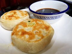 牛肉馅饼-来顺成饭庄