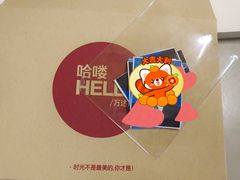 -哈喽似喜照相馆(红谷滩万达店)