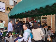 -龙门李家三旦羊肉汤馆