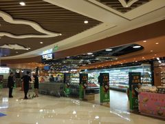 -百佳永辉超市(来福士广场店)