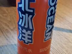 -福茂源横山铁锅羊肉(牡丹园店)