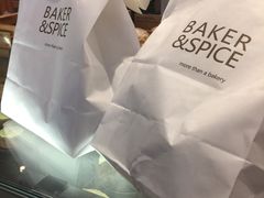 -BAKER&SPICE(国金中心商场店)