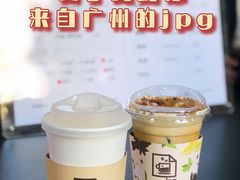 -JPG coffee(广州体育西店)