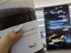 -Yee3·三号椰(上海中山公园龙之梦店)
