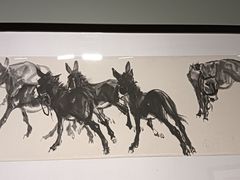 -炎黄艺术馆