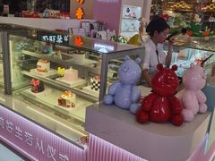 -CAKE BOSS 蛋糕老板(西单君太百货店)