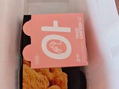 -悠个炸鸡(南京创始店)