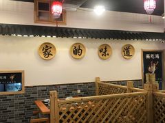 -老家大锅台·地锅鸡·铁锅炖(建邺文体路店)