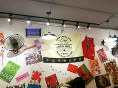 -皆道拌麻辣烫·麻辣拌