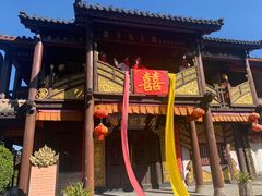 -天龙八部武侠城