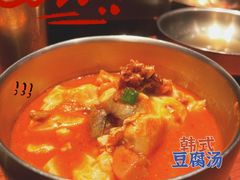 -春熙台韩国料理·章鱼肥牛(西丽店)