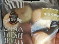 -罗森便利店(鱼市街店)