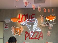 -必胜客(磁器口店)