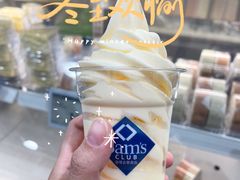 -山姆会员商店(杨桥西路店)