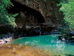 -九龙潭景区