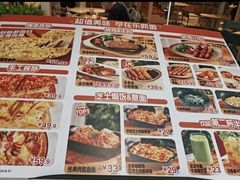 -乐凯撒披萨(蛇口花园城店)