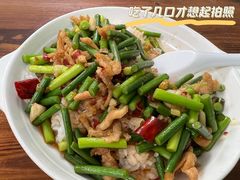-苏力坦新疆特色(东直门店)