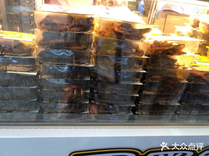 新鲜岛图片