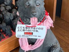 -南紀白浜 浜千鳥の湯 海舟